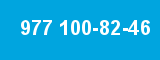 977 100-82-46
